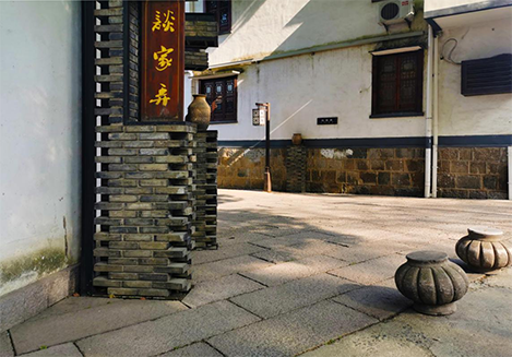 德清乾元谈家弄